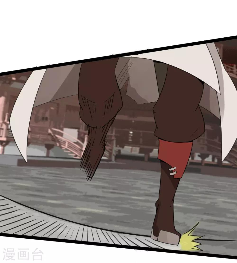 第6话 小鸟不见了-第7话