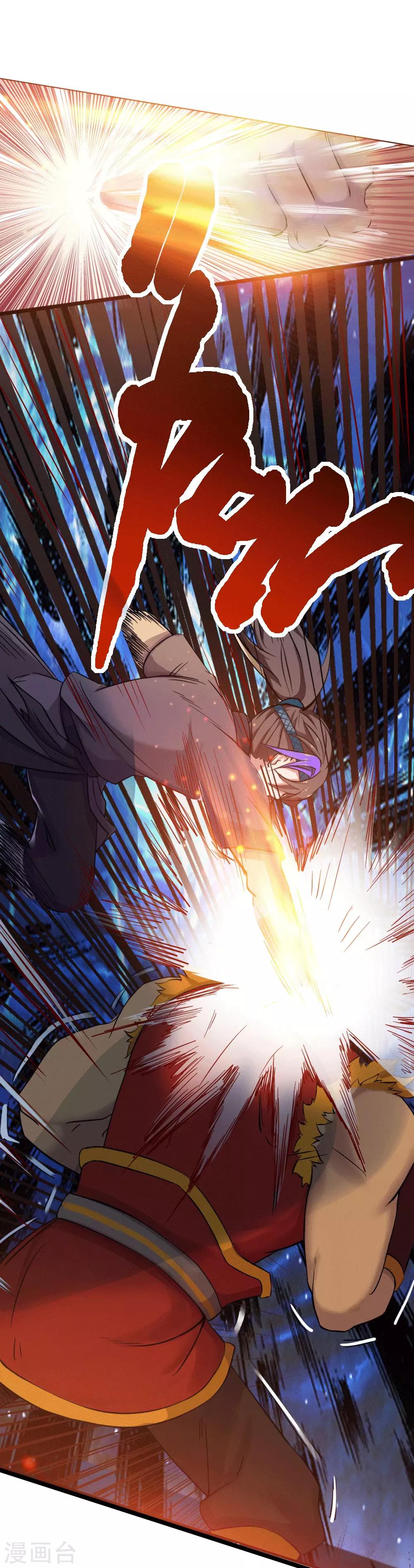 第6话 小鸟不见了-第7话