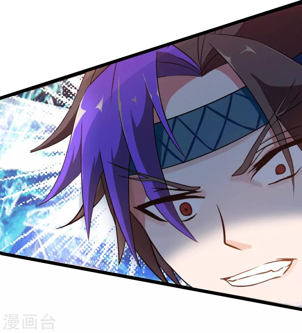 第6话 小鸟不见了-第7话