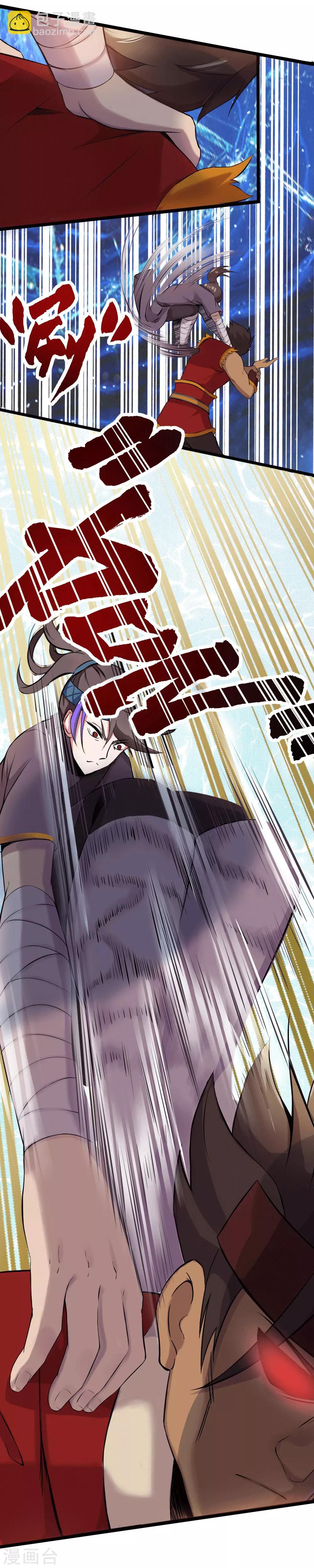 第6话 小鸟不见了-第7话