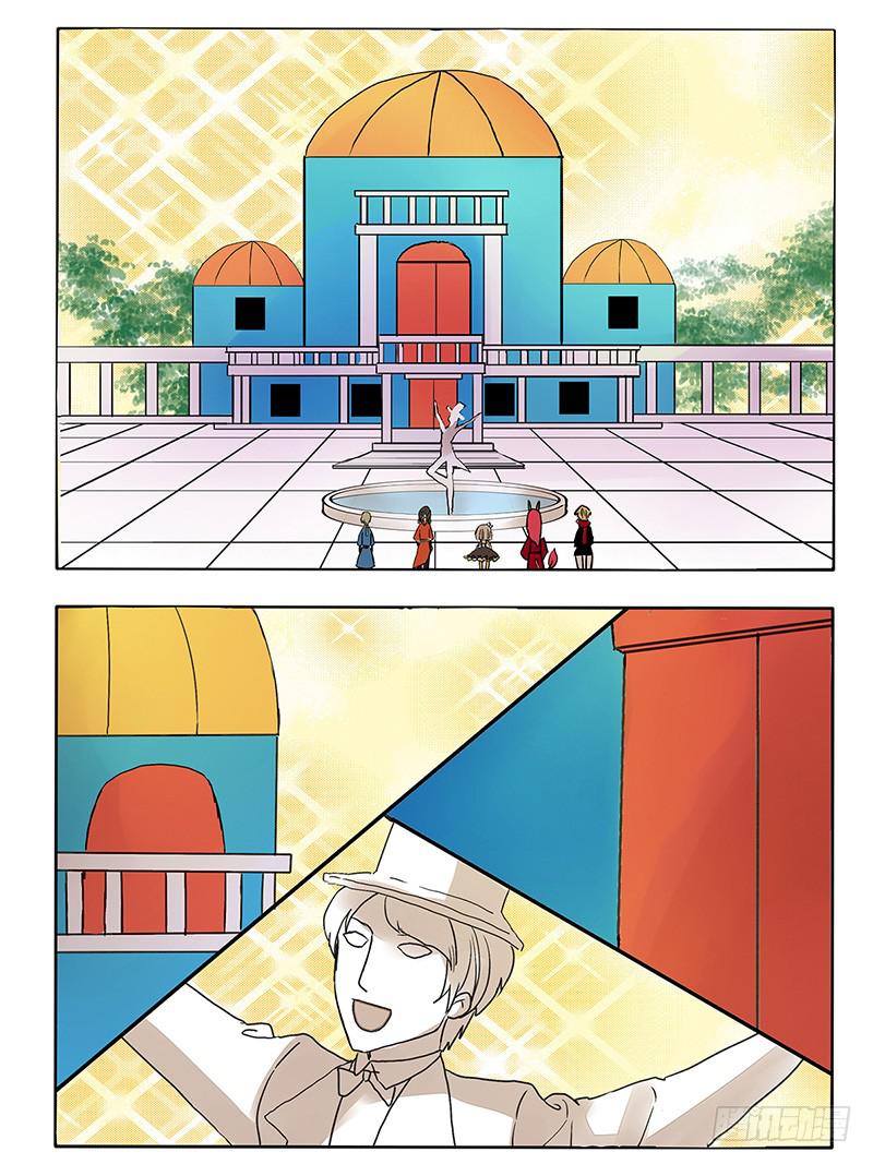 直男的审美-第31话