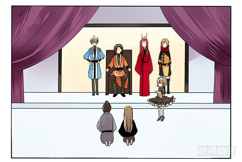 耳根子软就找个靠谱的啊！-第37话