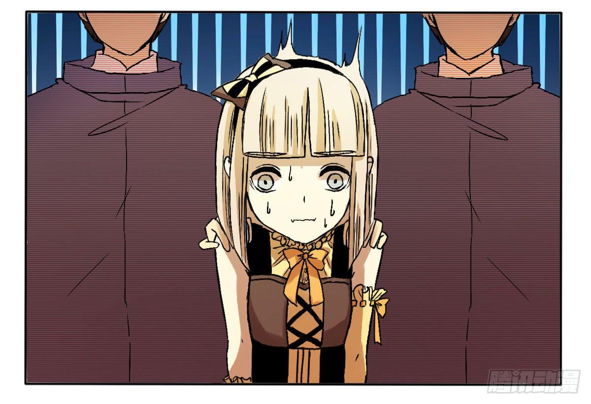 你们不按套路出牌！-第5话