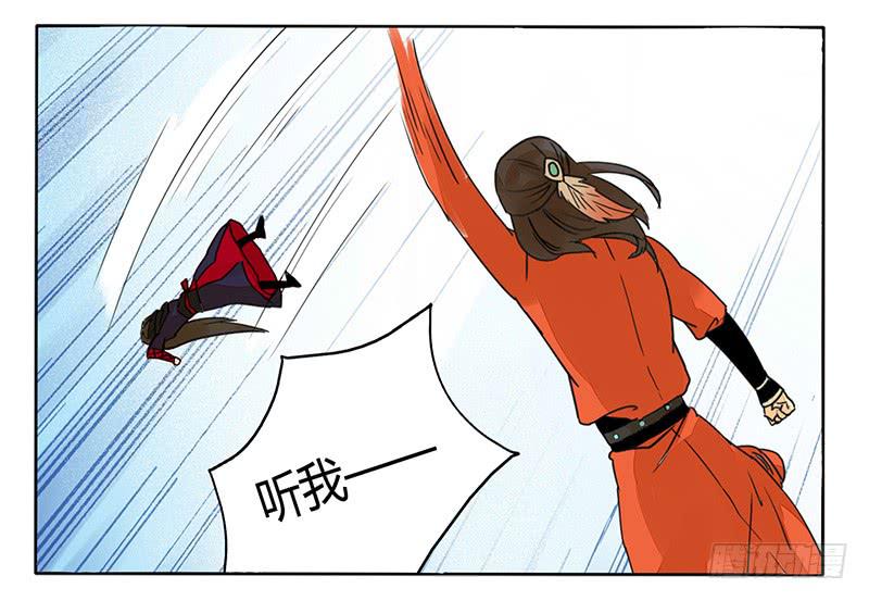 你们居然为了我而争风吃醋-第49话