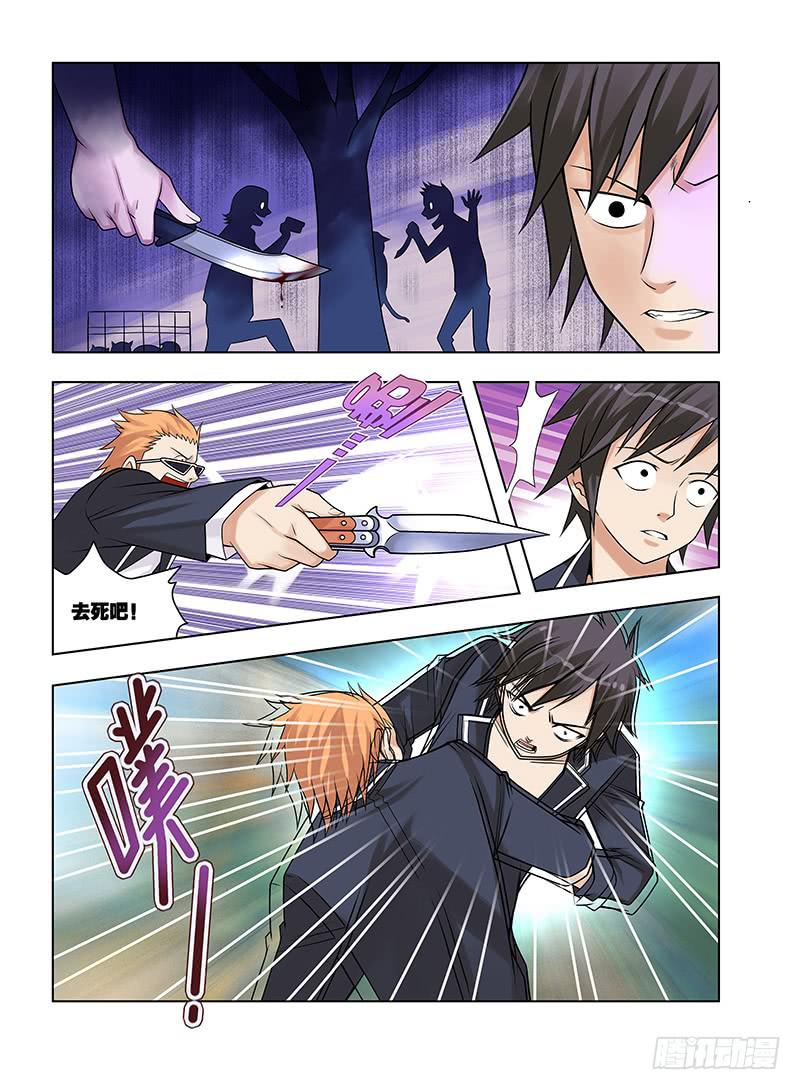 11，生或者死-下-第11话