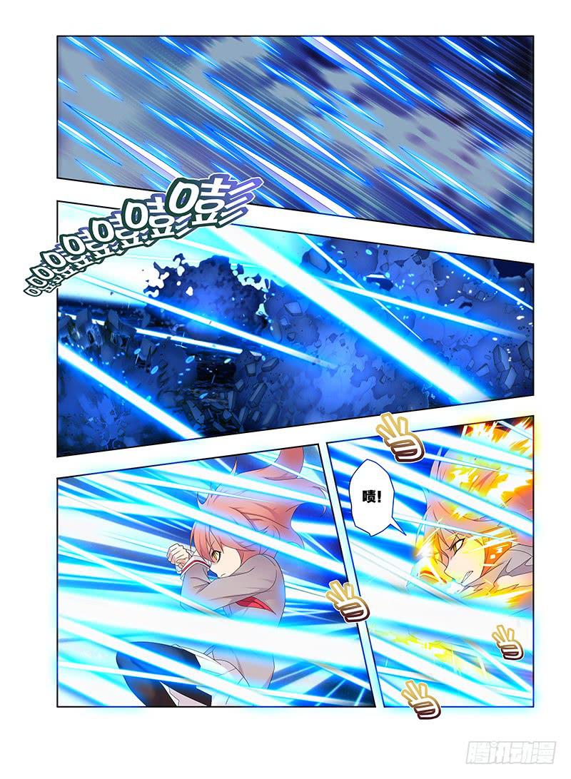 99,妖冶之花-上-第101话