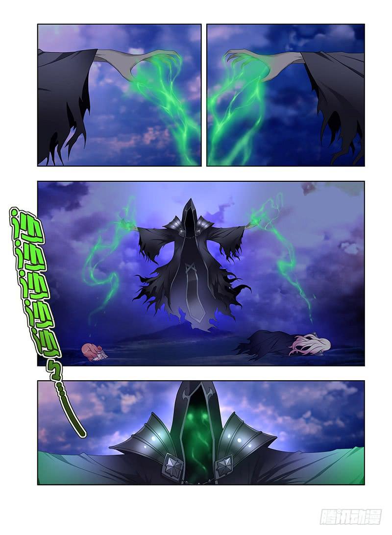 101,鹤岛-上-第103话