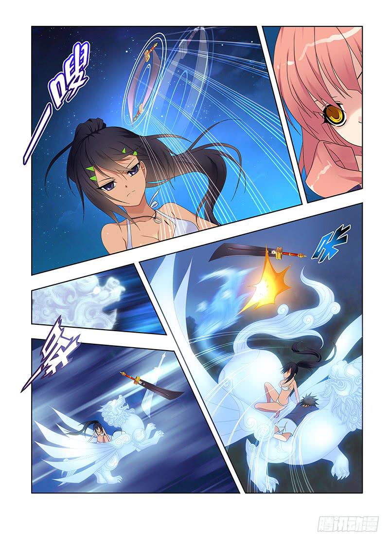 113,本性-下-第115话