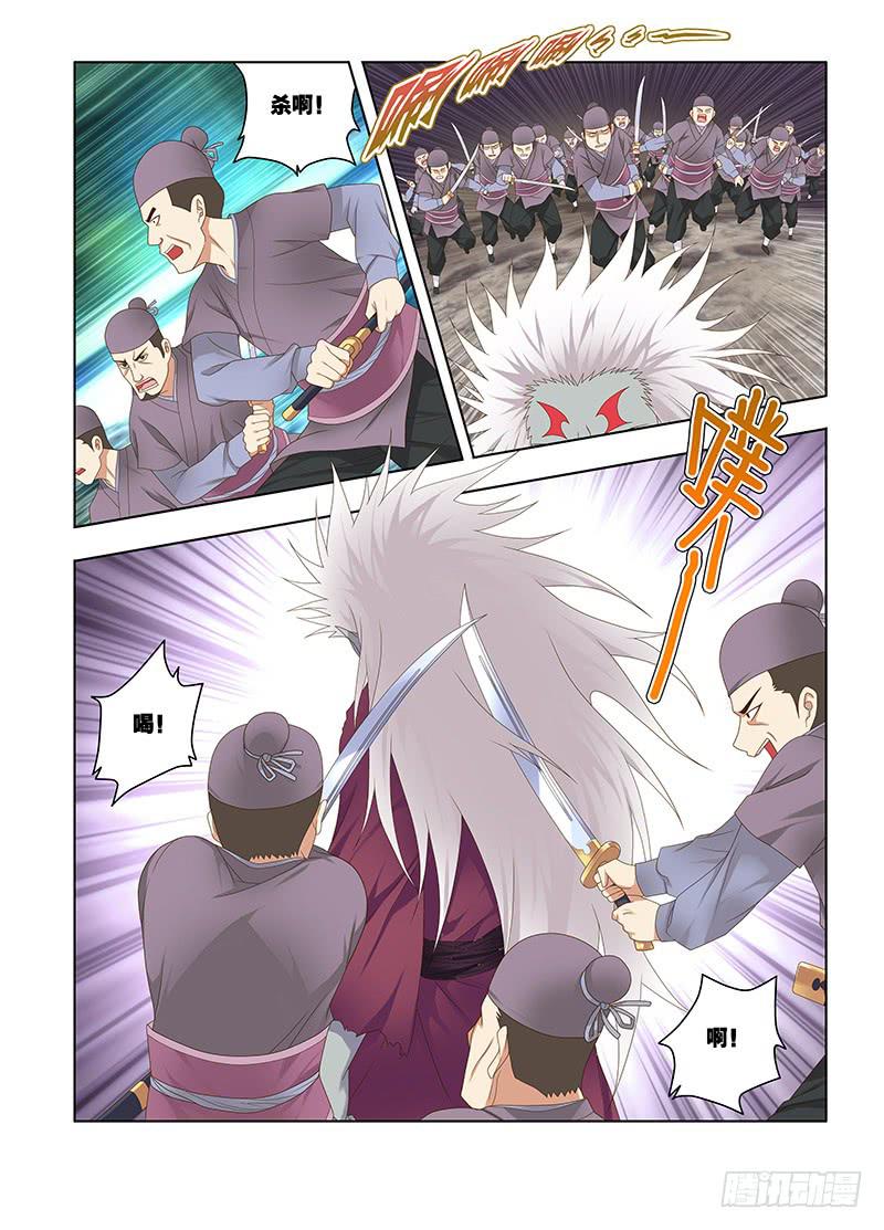 125，绯忆-10-第127话