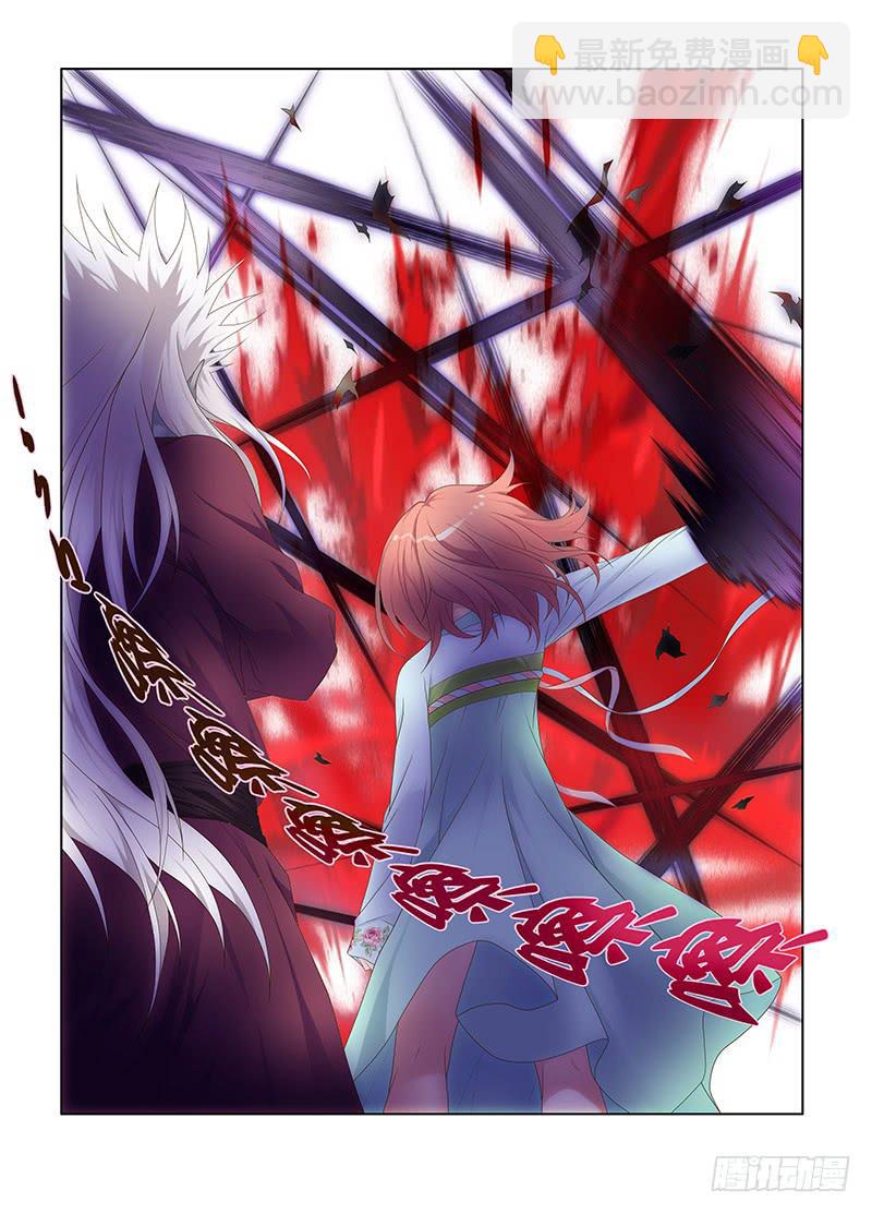 127,绯忆-12-第129话