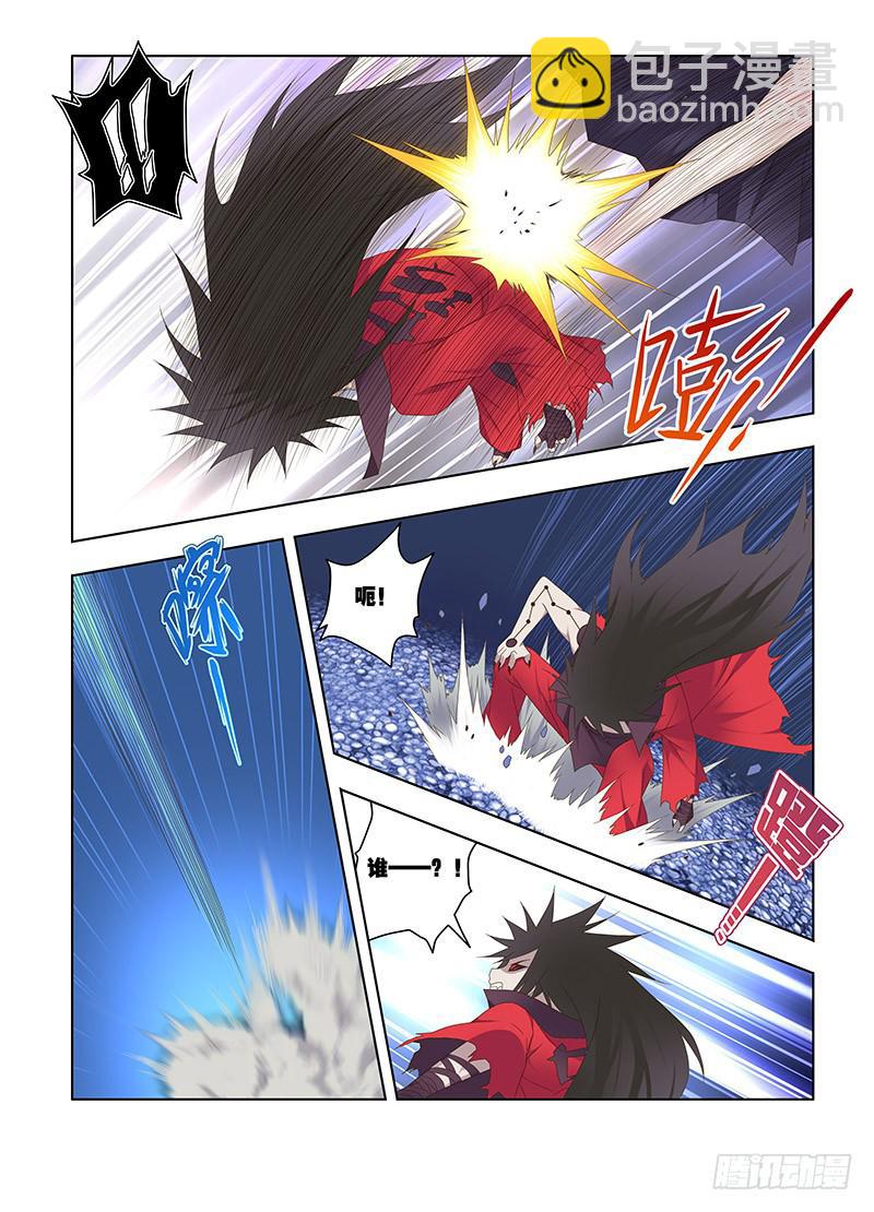 135，不可触及-上-第137话