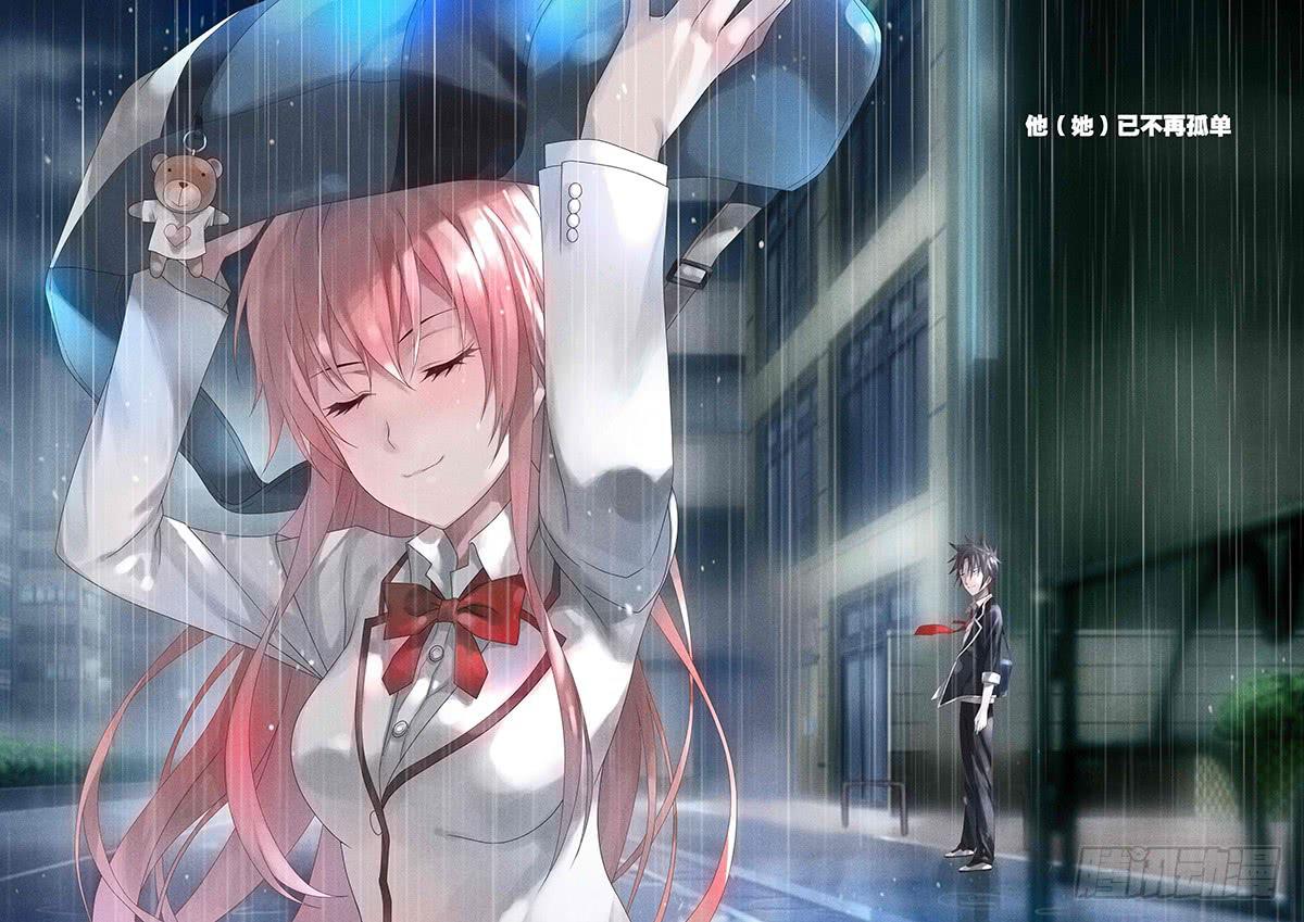 157,约会-下-第159话