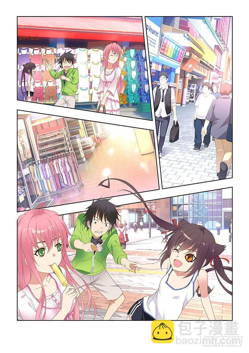 157,约会-下-第159话