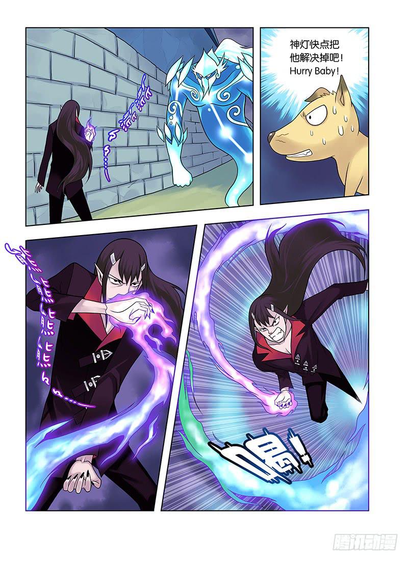 3，星神-下-第3话