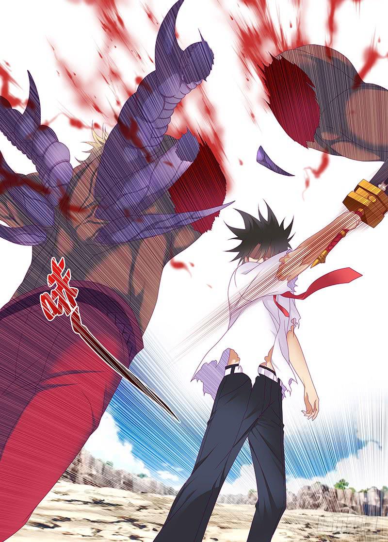 200,血与刃-上-第203话