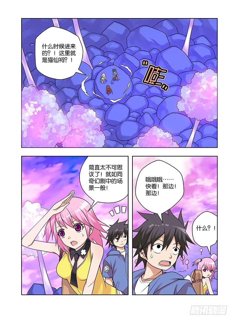 30，未完的纠葛&mdash;上-第31话