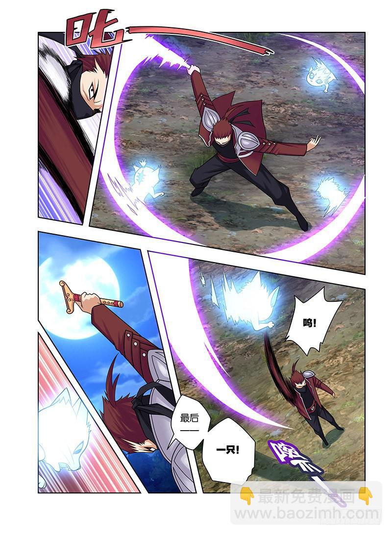 36，夜奈的剧本-上-第37话