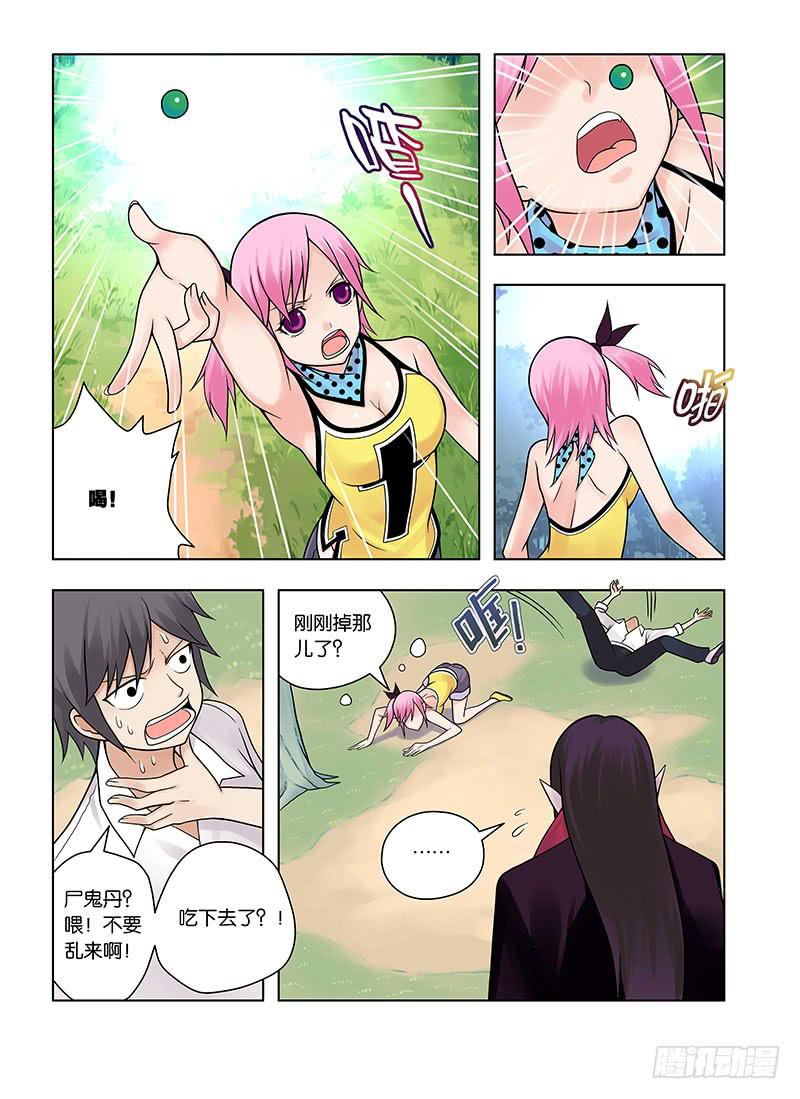 5，鸣动，诡异前奏曲-下-第5话