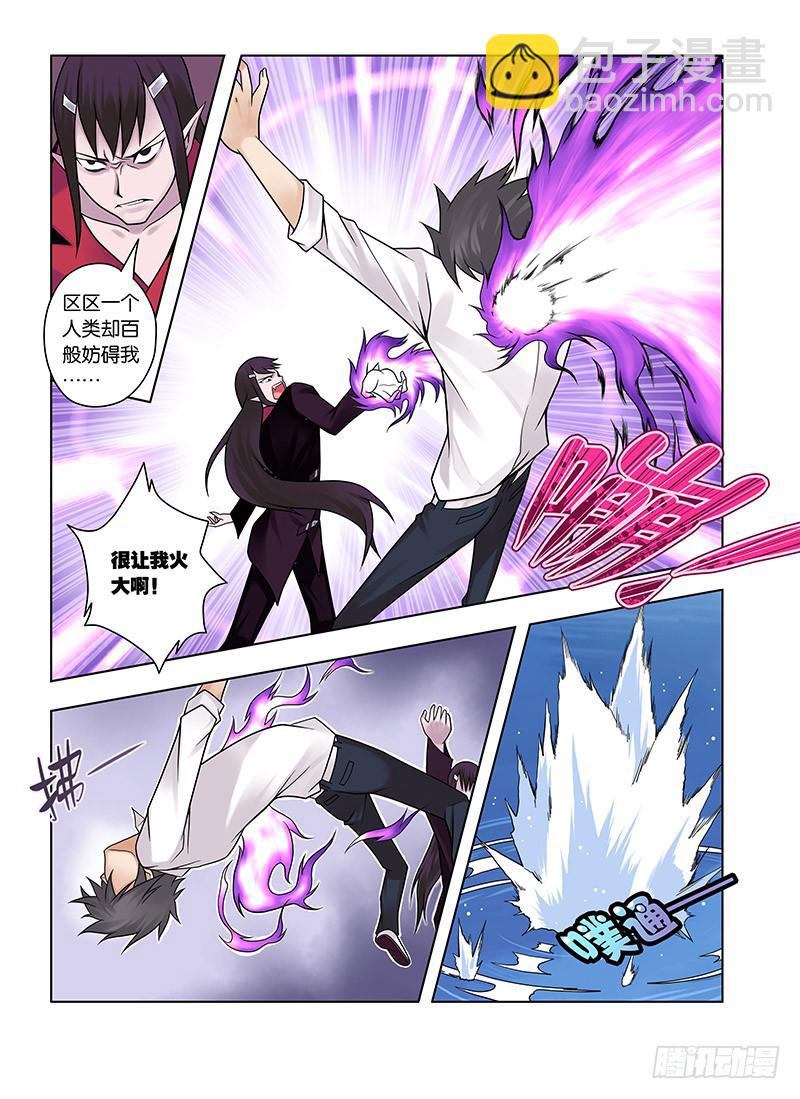 5，鸣动，诡异前奏曲-下-第5话