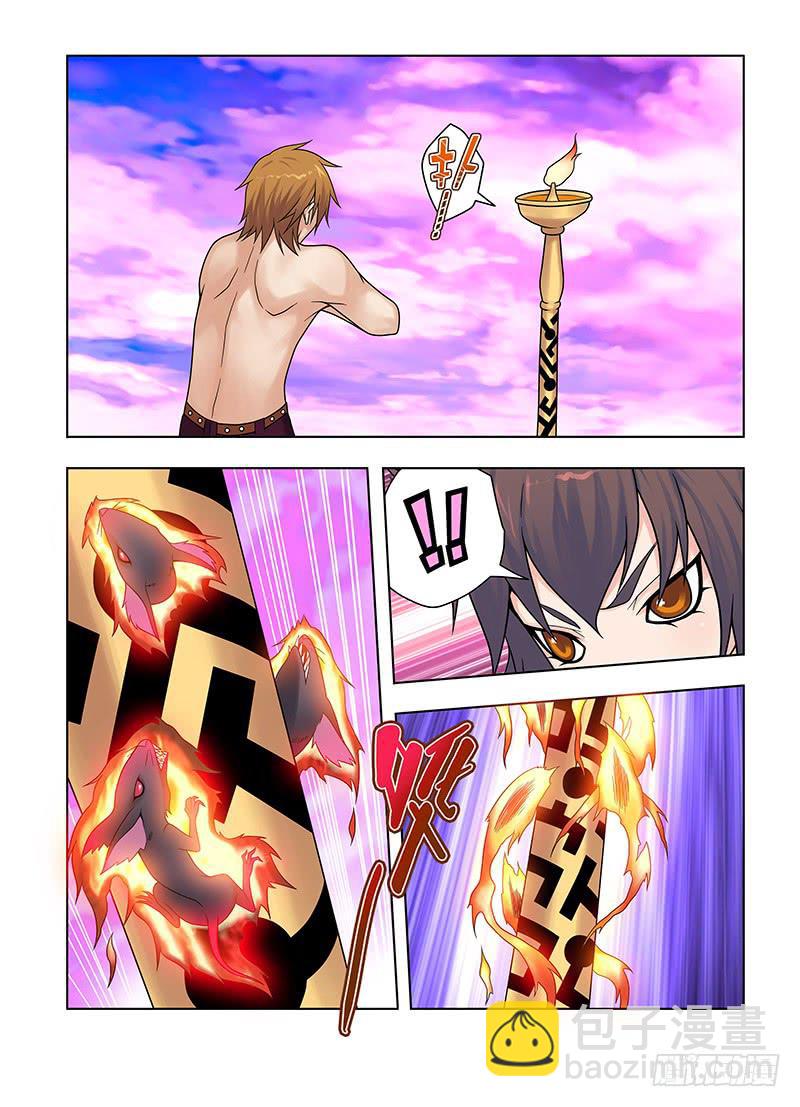 39，顾虑&mdash;下-第41话