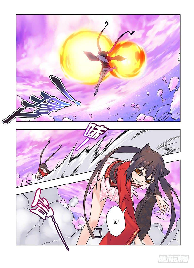 39，顾虑&mdash;下-第41话