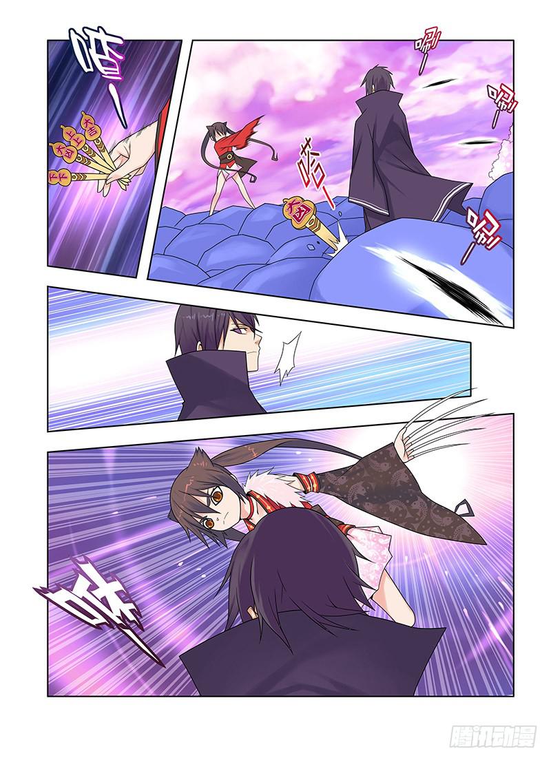 45，爆发，愤怒临界点- 下-第47话