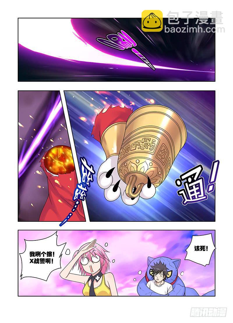 47，山雨欲来-下-第49话