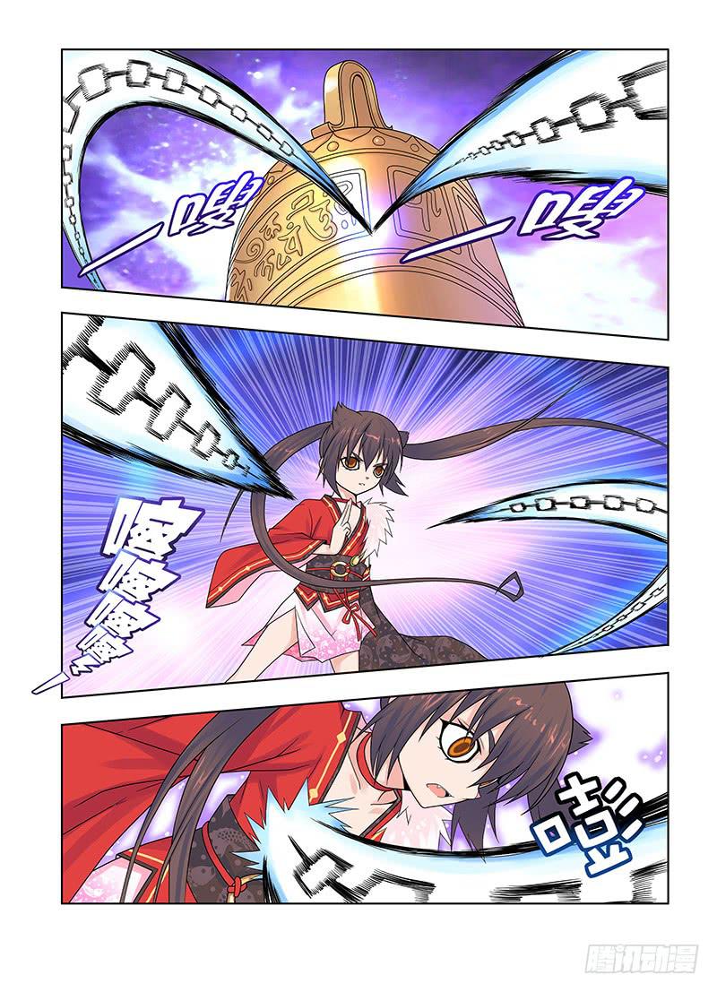 47，山雨欲来-下-第49话