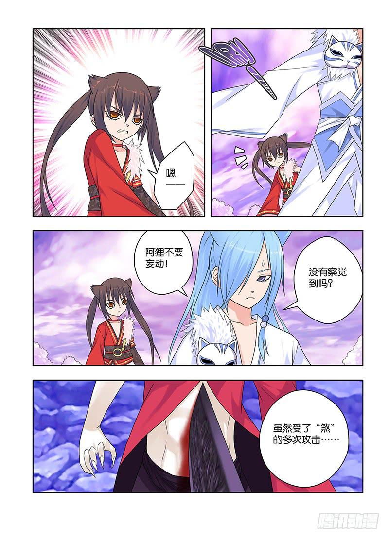 57，绝对力量-中-第59话