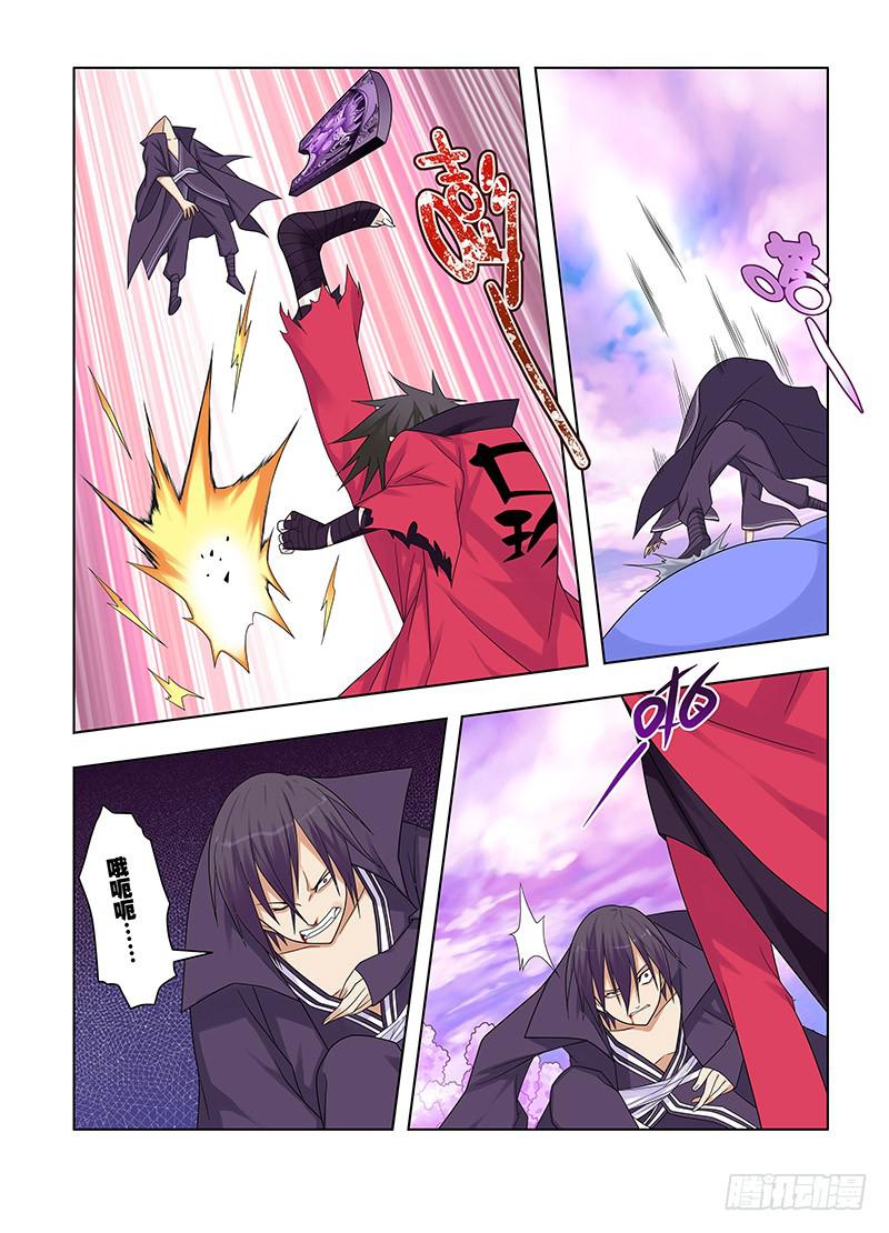 57，绝对力量-中-第59话