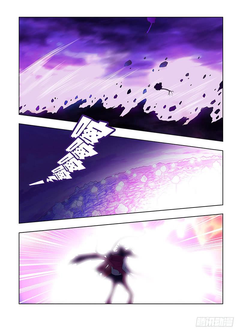 61，请忘记我-上-第63话