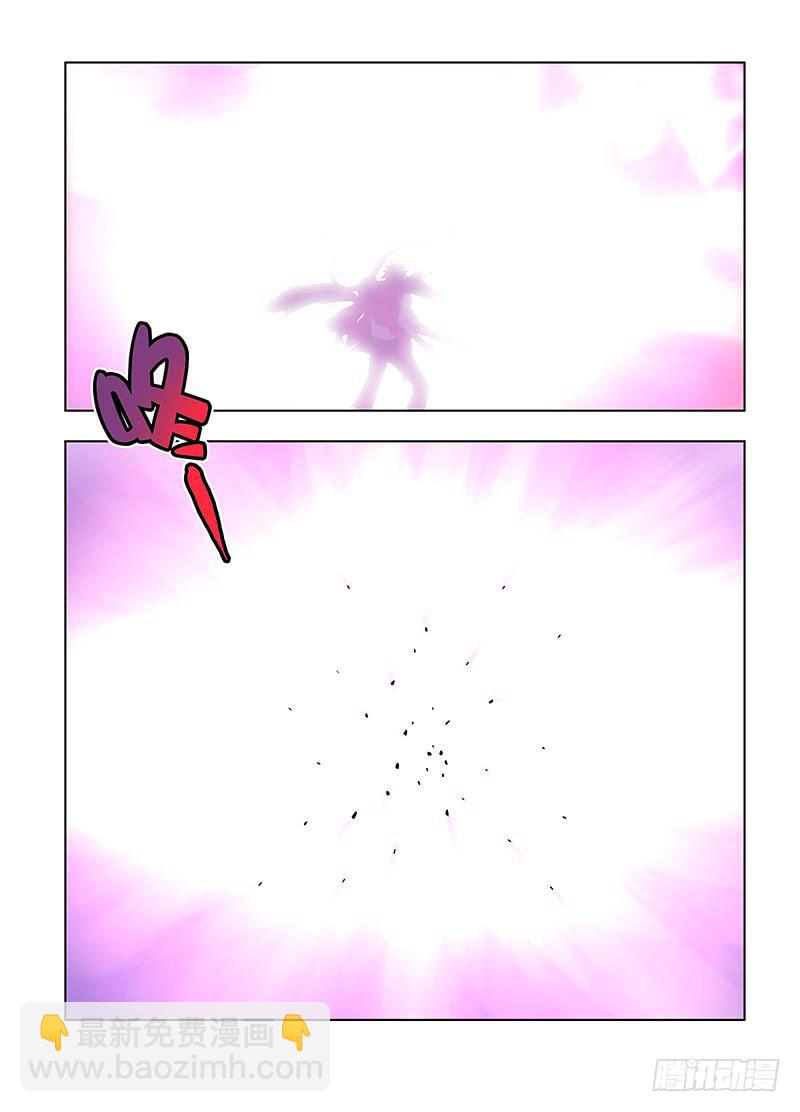 61，请忘记我-上-第63话