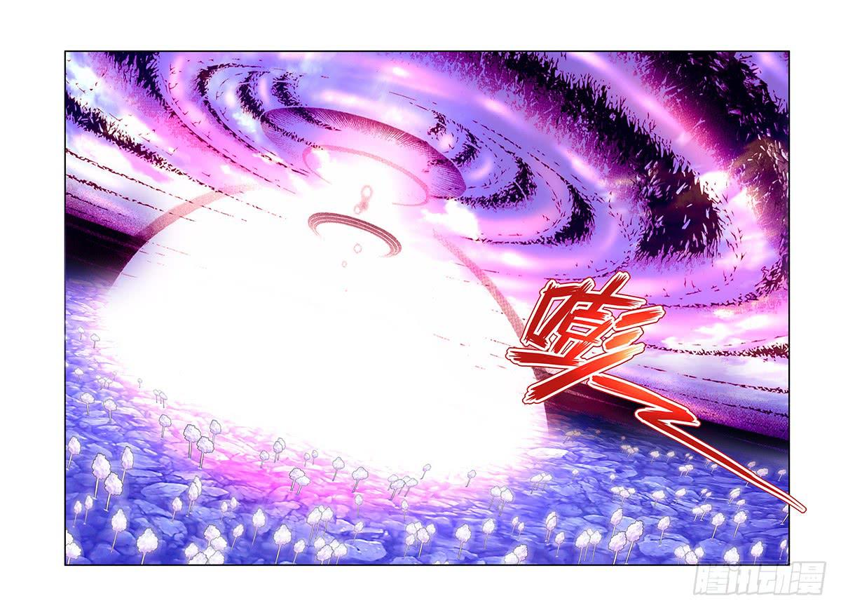 61，请忘记我-上-第63话