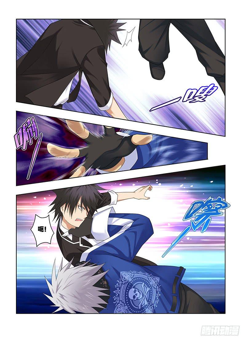 75，盛宴-上-第77话