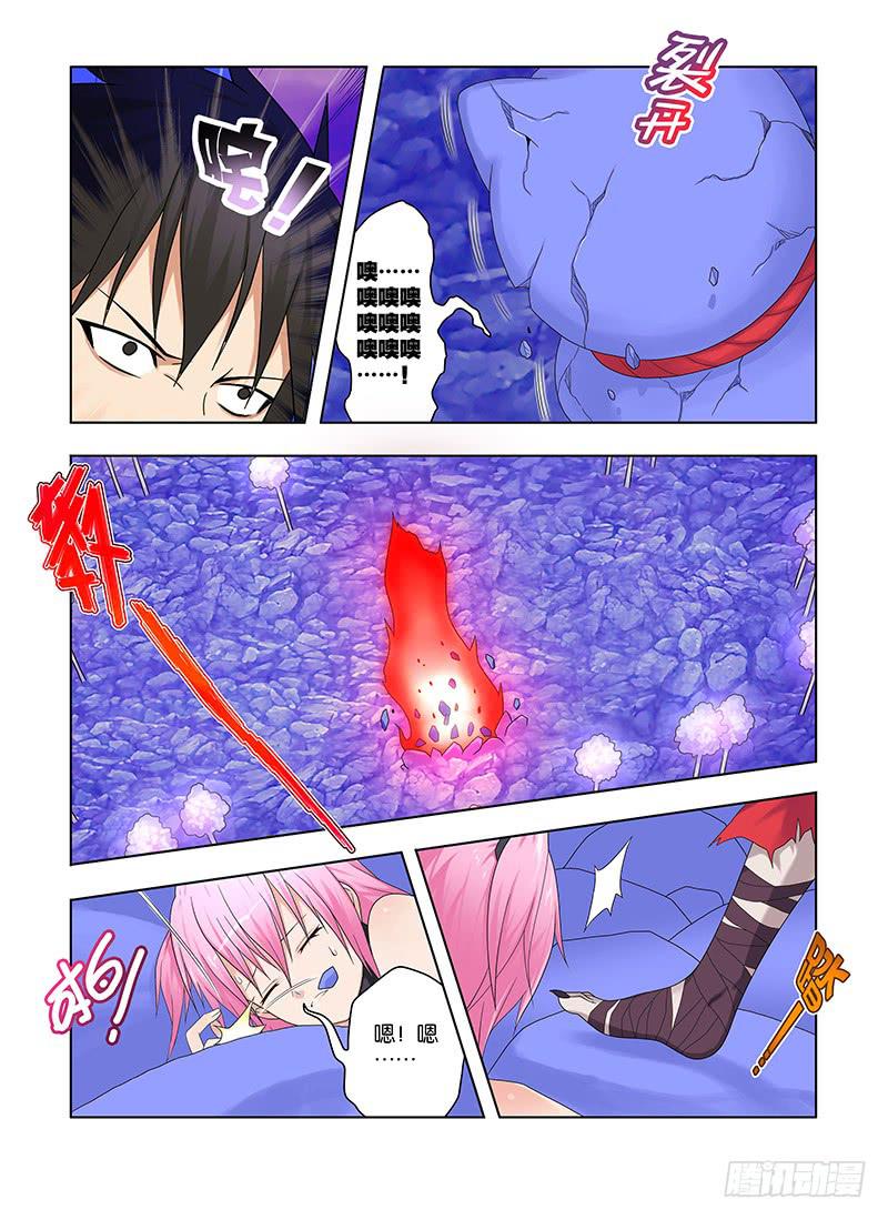 83，愤怒&amp;鲜血-上-第85话