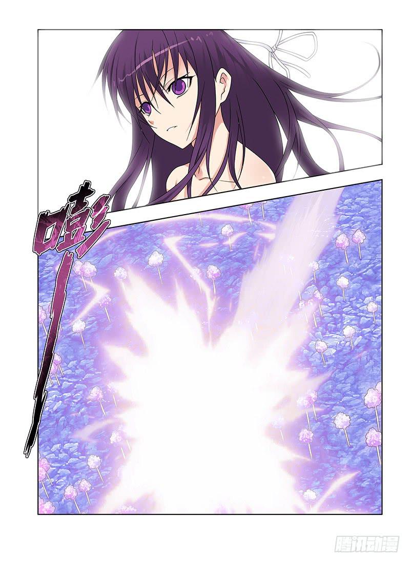 89，湮灭-上-第91话