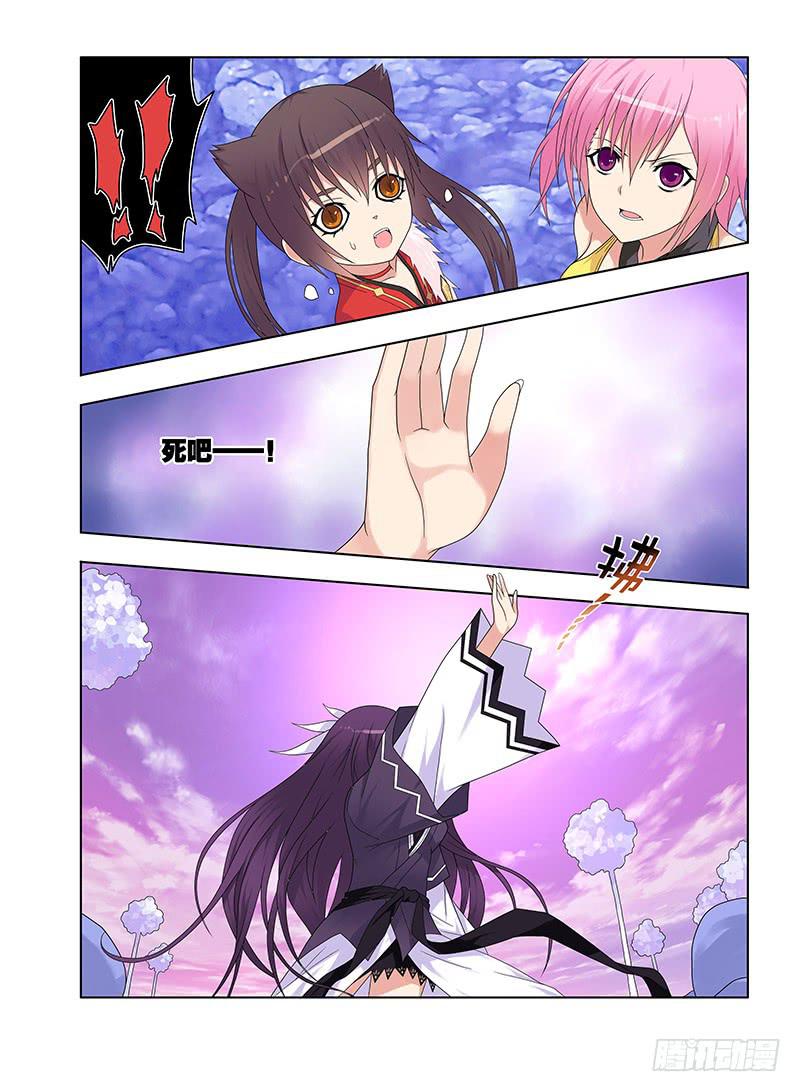 91，绝望转机-上-第93话