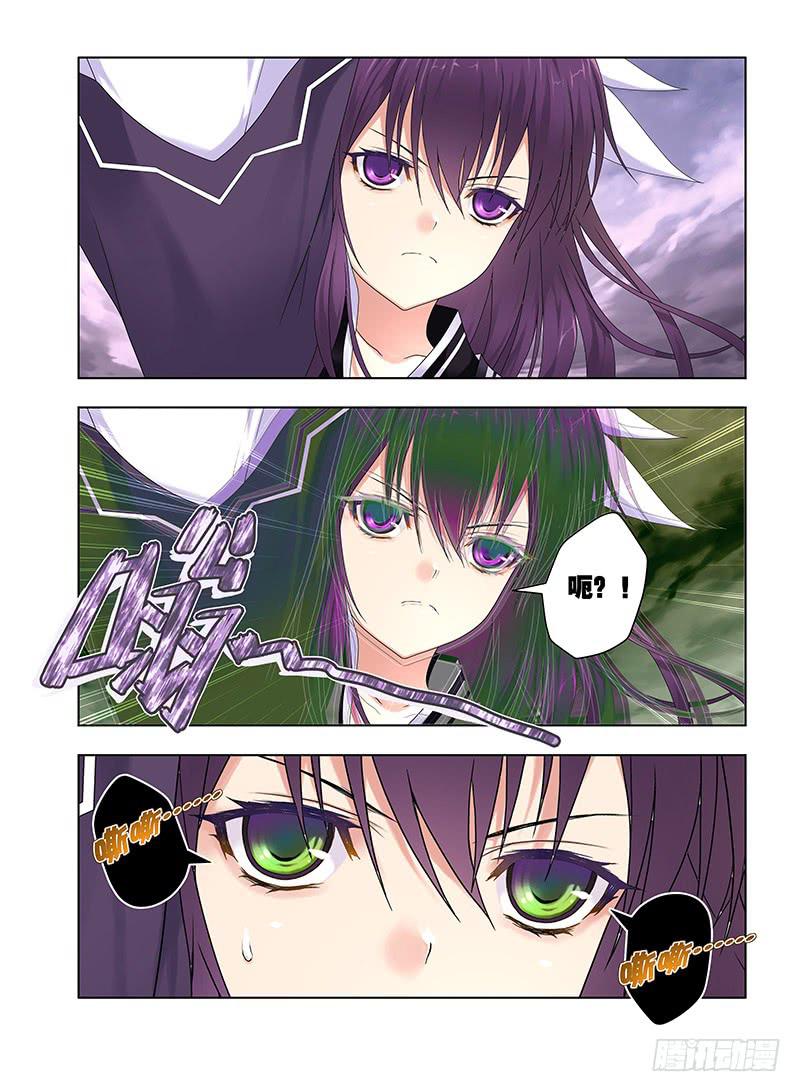 91，绝望转机-上-第93话