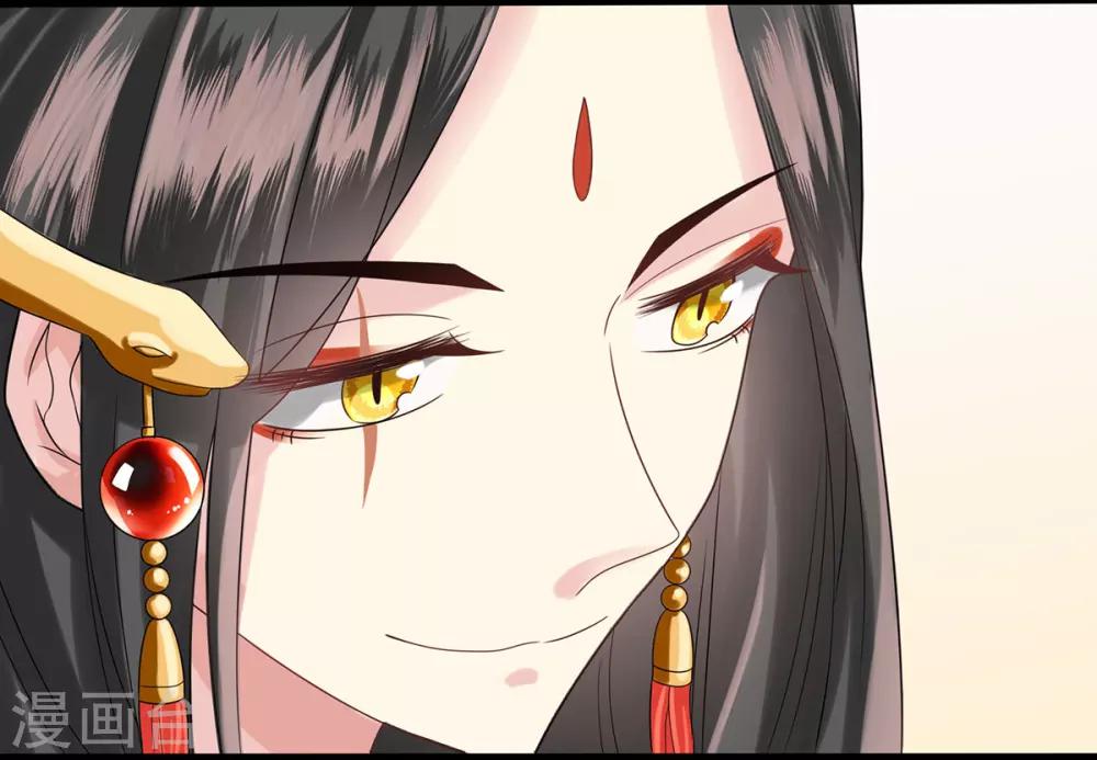 第12话 失败的交涉-第13话