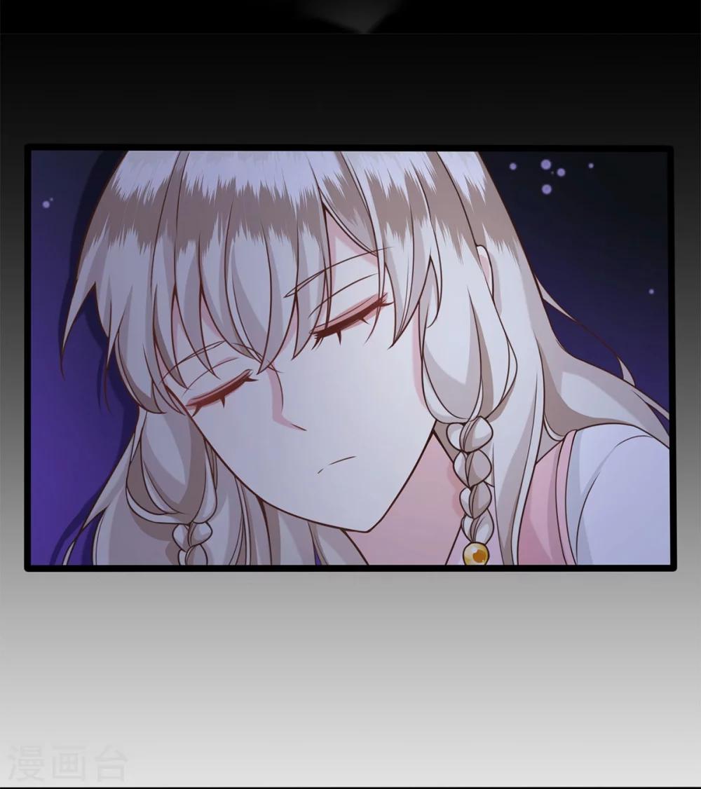 第30话 天罗地网-第31话