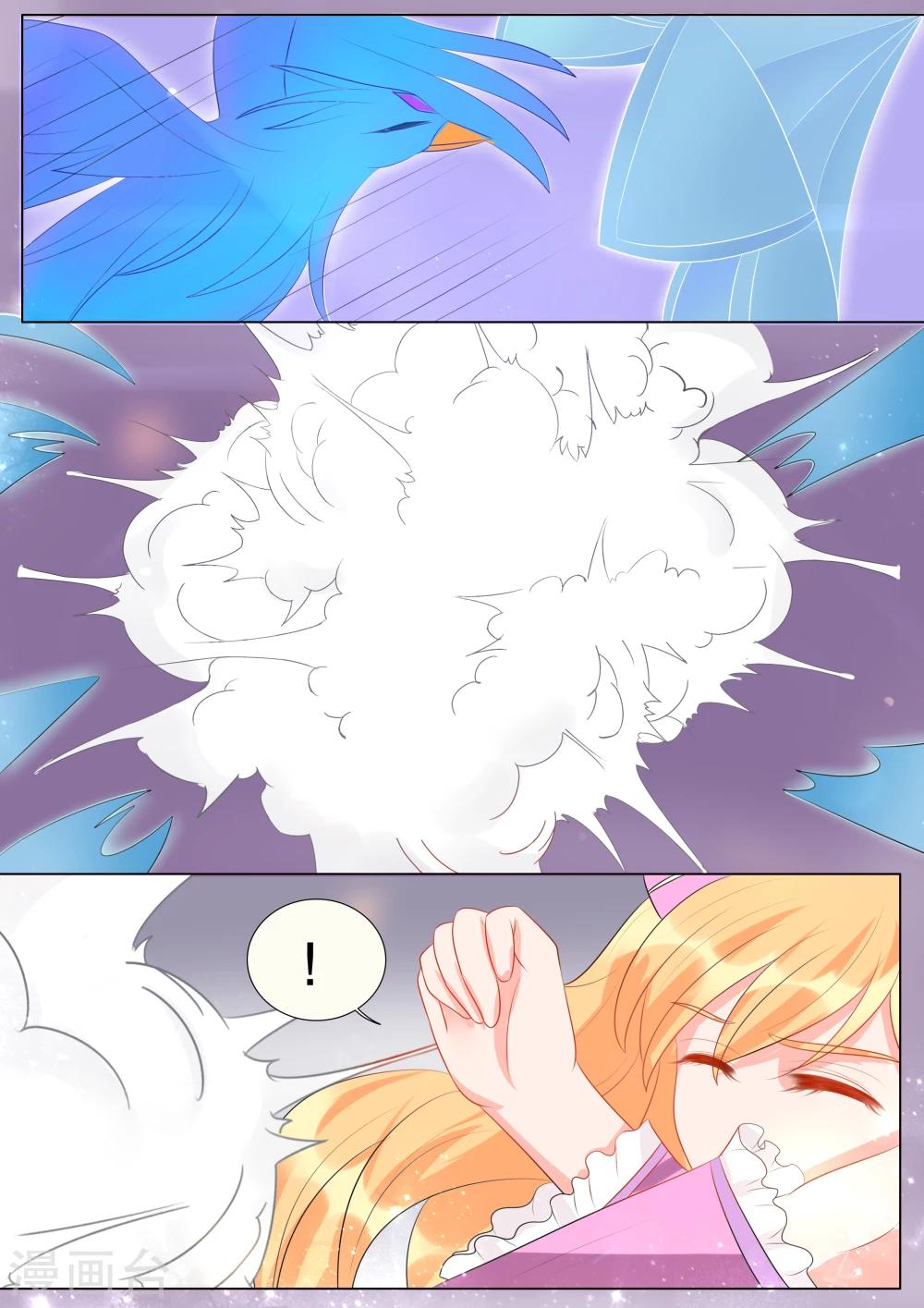 第127话 什么才是真相1-第127话