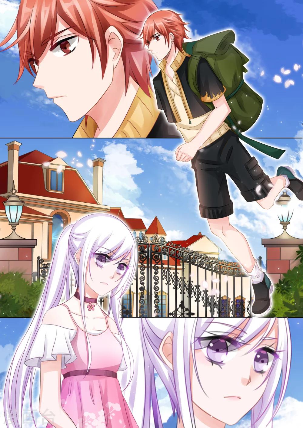 第53话 佣兵生涯1-第53话