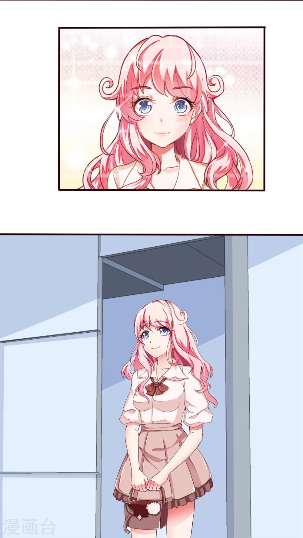 第11话 鬼鬼祟祟的要去哪？-第11话