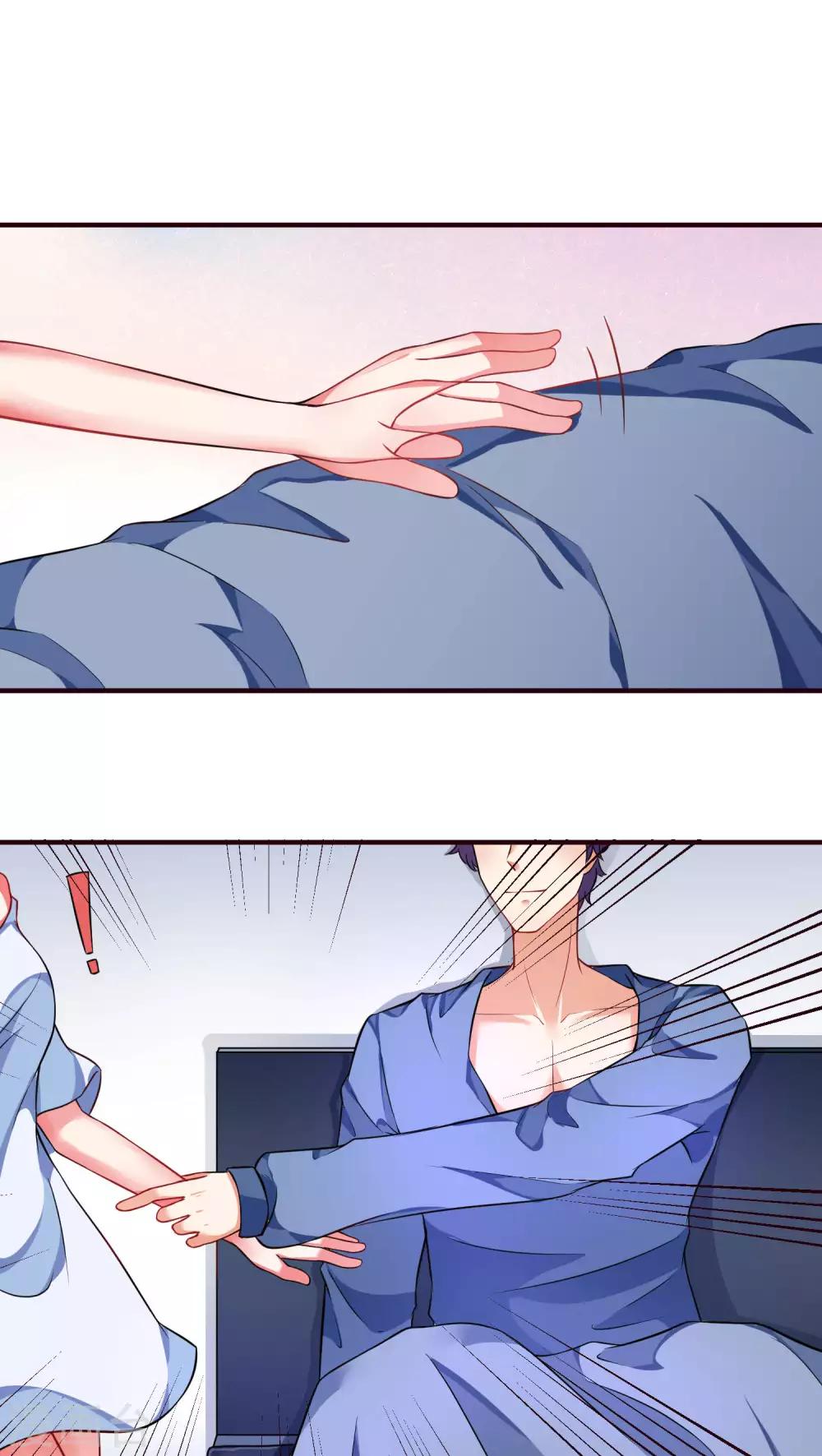 第21话 为什么心跳这么快-第21话