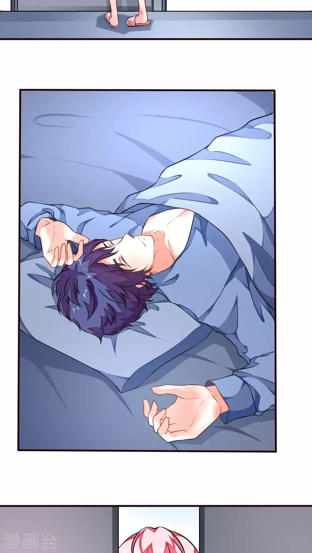 第21话 为什么心跳这么快-第21话