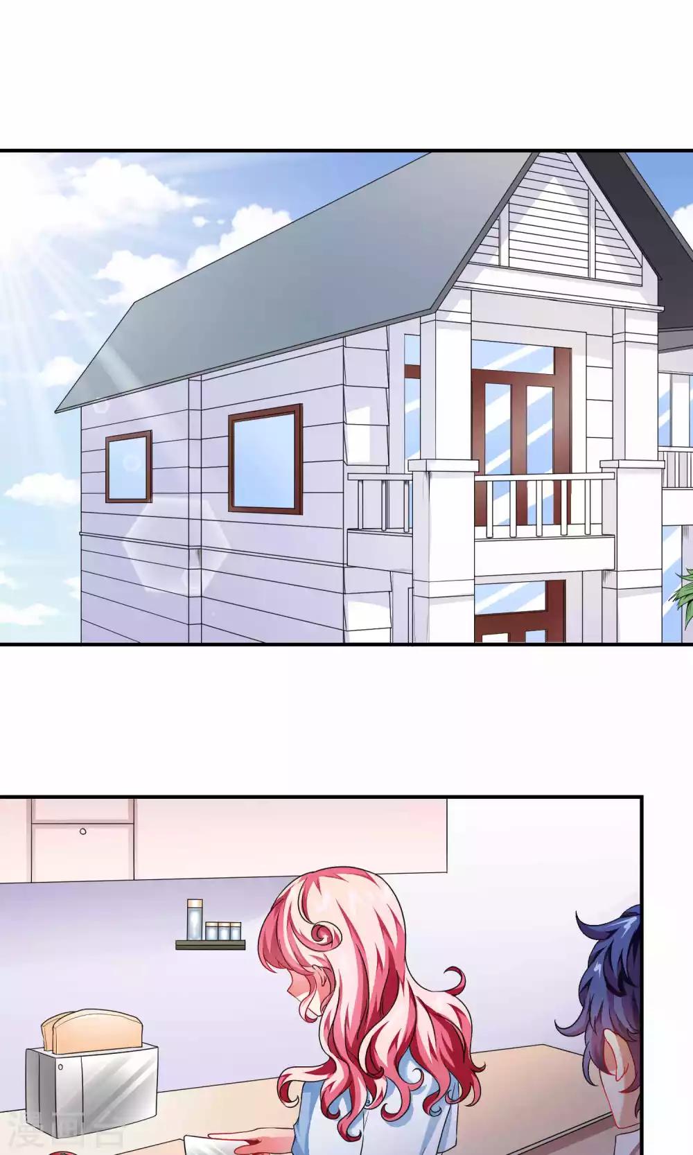 第27话 风雨前的平静-第27话