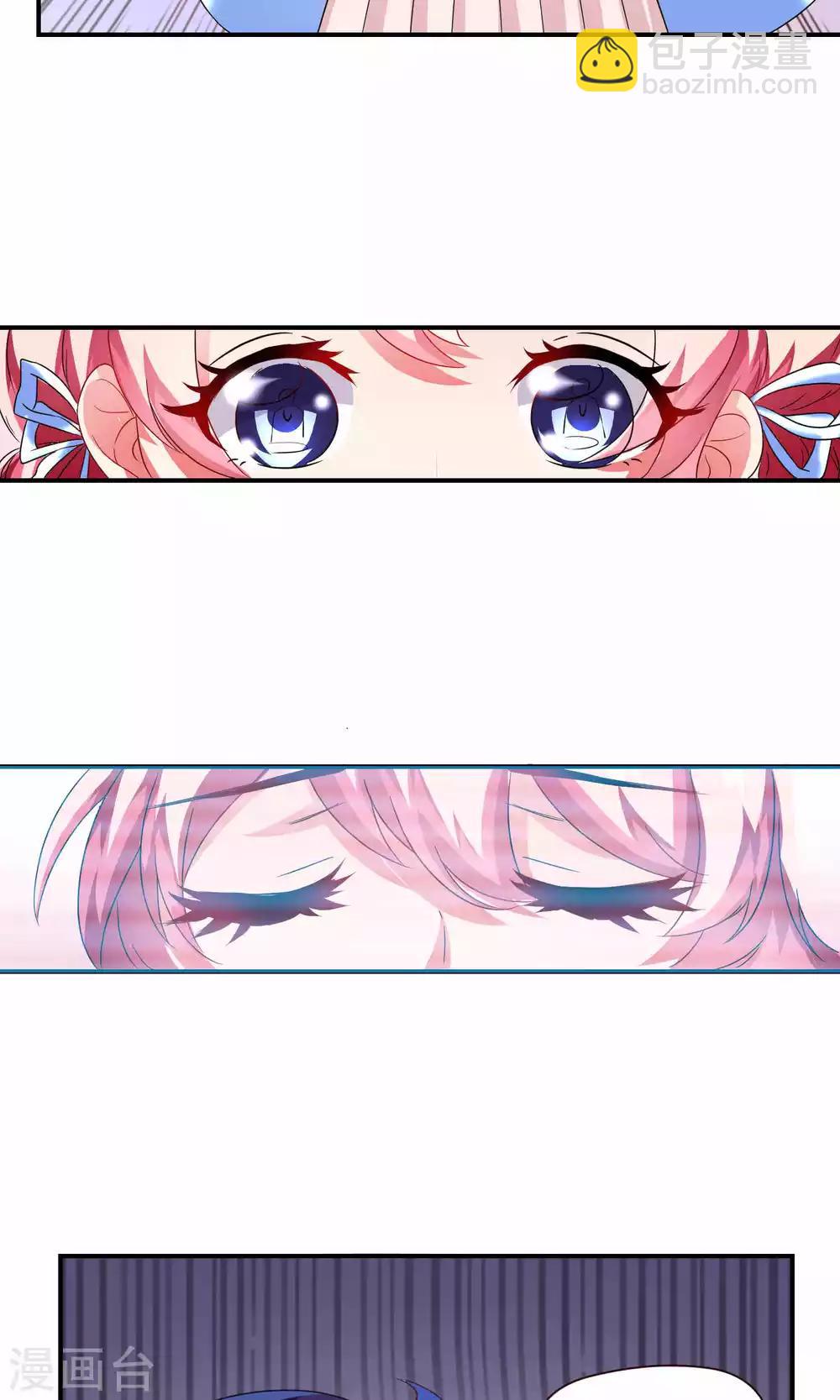 第27话 风雨前的平静-第27话