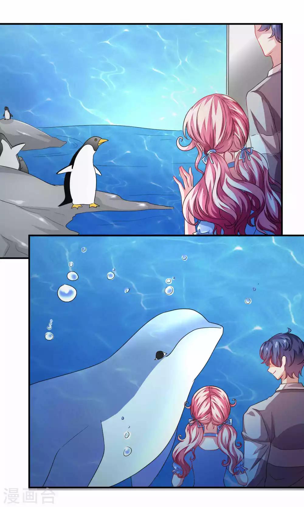 第27话 风雨前的平静-第27话