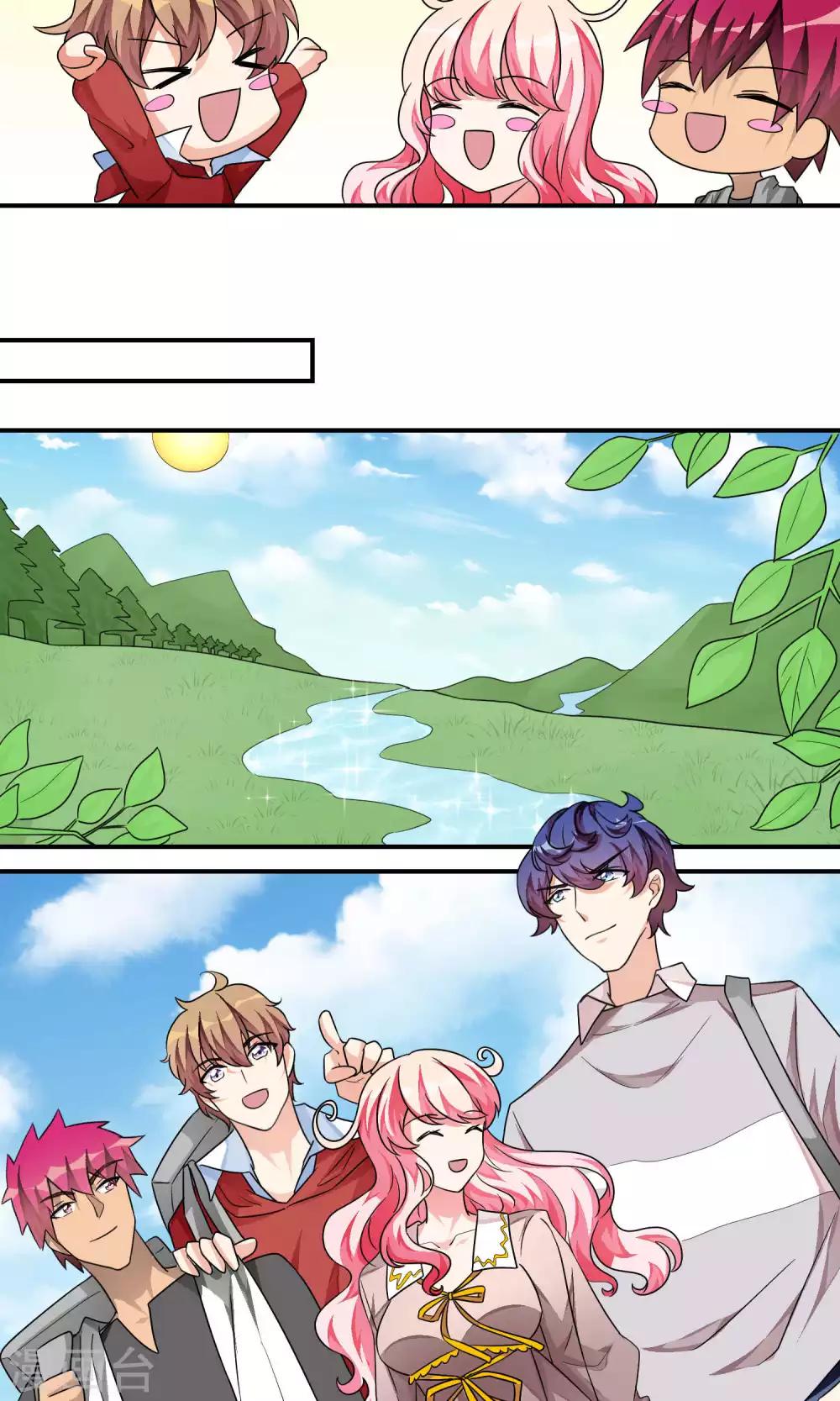 第35话 该谈恋爱了-第35话