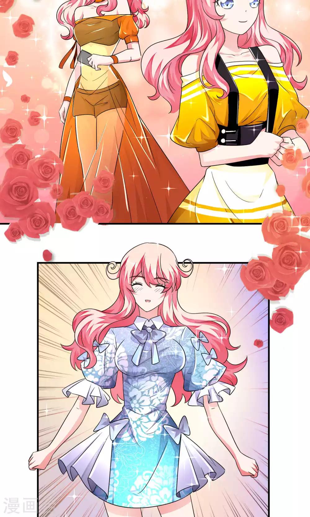 第37话 七夕-第37话